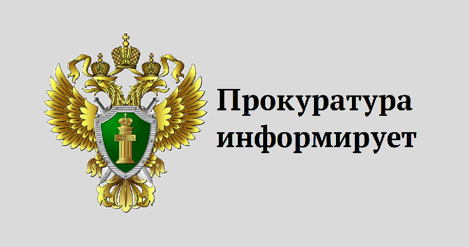 07 мая 2025 года –  Всероссийский день оказания бесплатной  юридической помощи, приуроченный  к празднованию 80-й годовщины Победы  в Великой Отечественной войне.