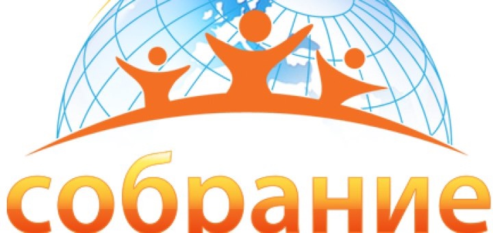 ПРОТОКОЛ общего собрания участников долевой собственностина земельный участок из земель сельскохозяйственного назначенияс кадастровым № 73:21:000000:2176, расположенный по адресу: Российская Федерация, Ульяновская область, Чердаклинский район, МО «Белоярс. ПРОТОКОЛ общего собрания участников долевой собственностина земельный участок из земель сельскохозяйственного назначенияс кадастровым № 73:21:000000:2176, расположенный по адресу: Российская Федерация, Ульяновская область, Чердаклинский район, МО «Белоярс.